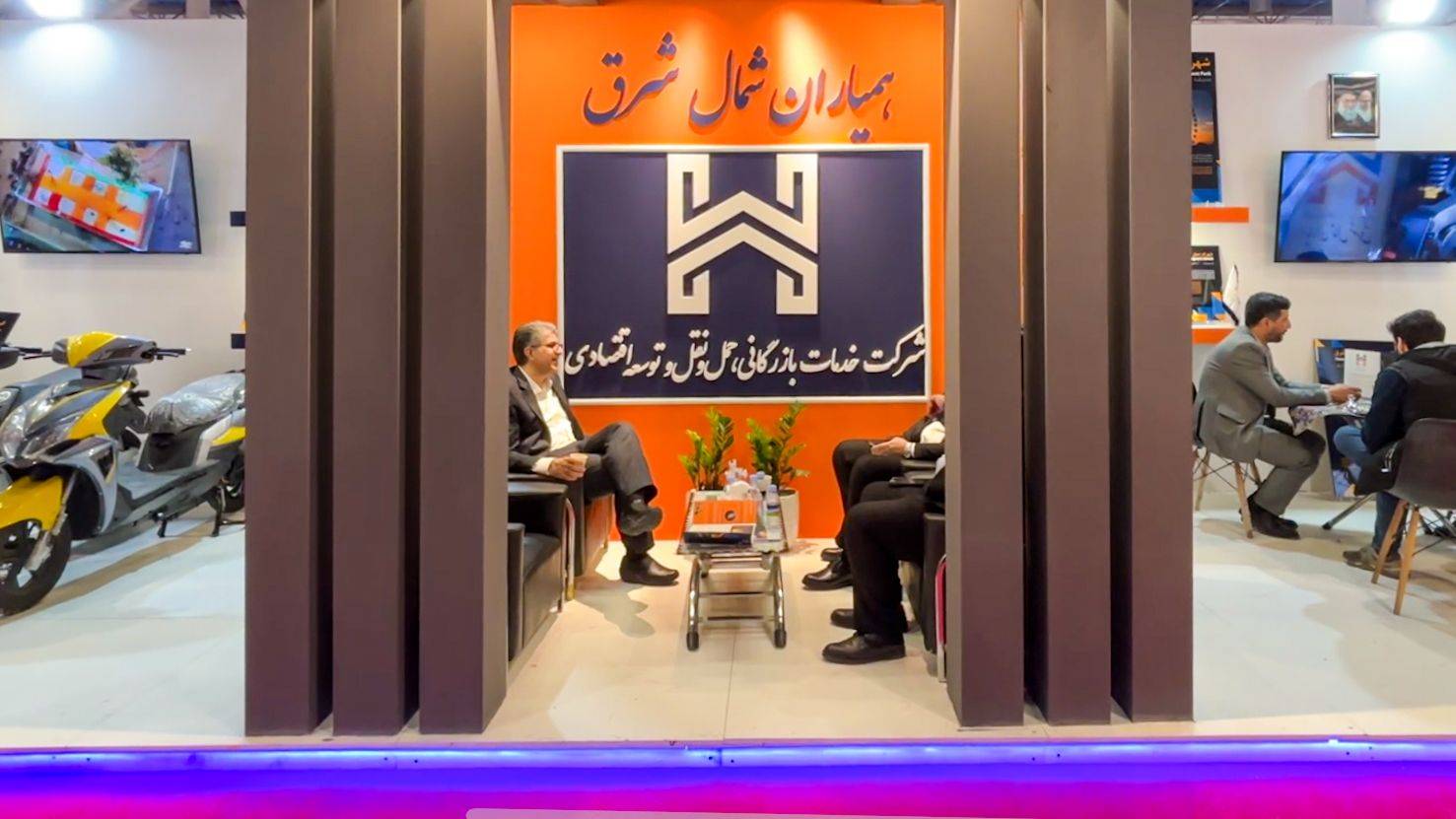 مشهد ؛ میزبان‌‌ نخستین نمایشگاه صادرات به کشورهای آسیای میانه و افغانستان