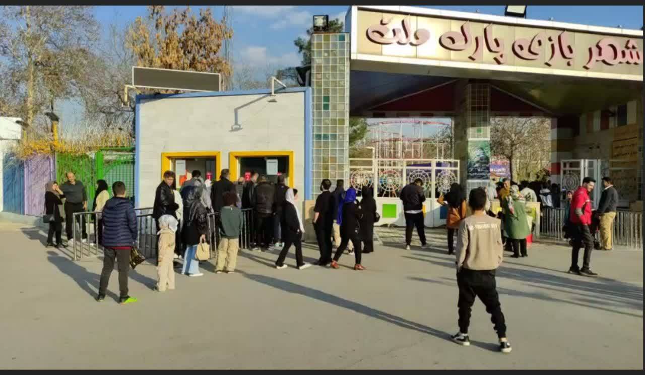 اخبار همیاران شمال شرق