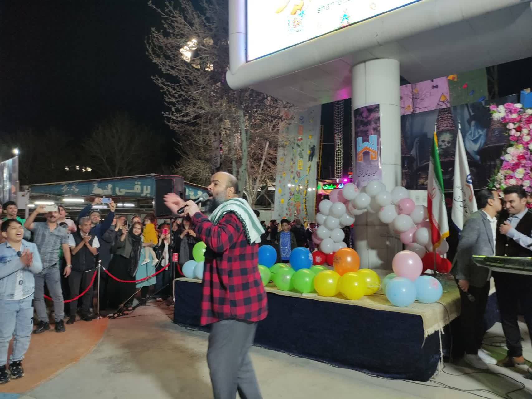 برگزاری جشن عید سعید فطر  در شهربازی بوستان ملت
